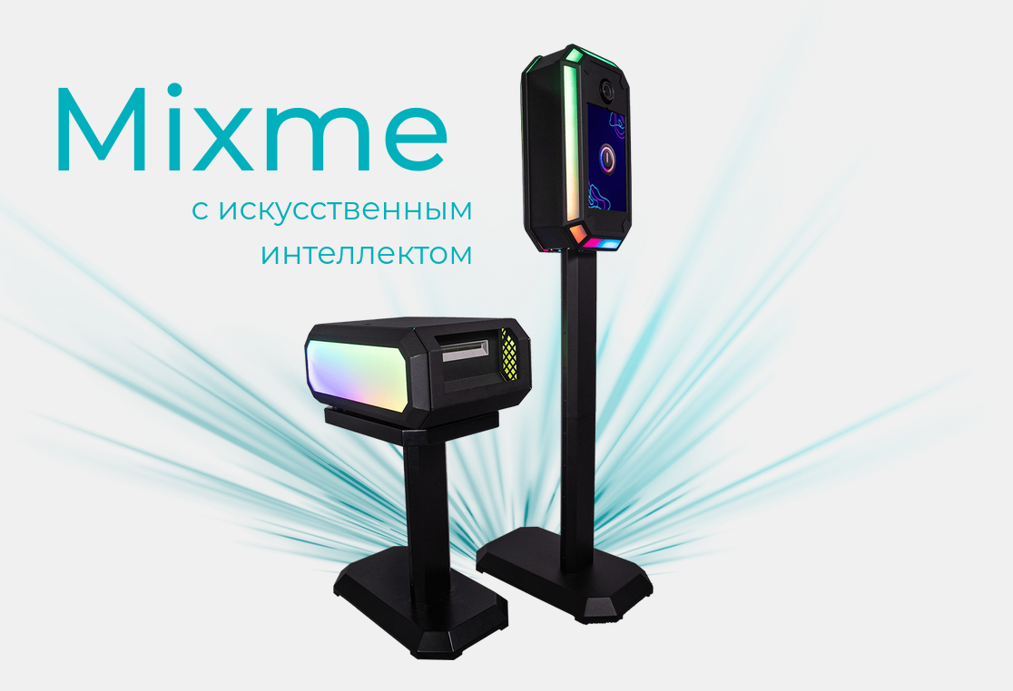 слайдер event-tech