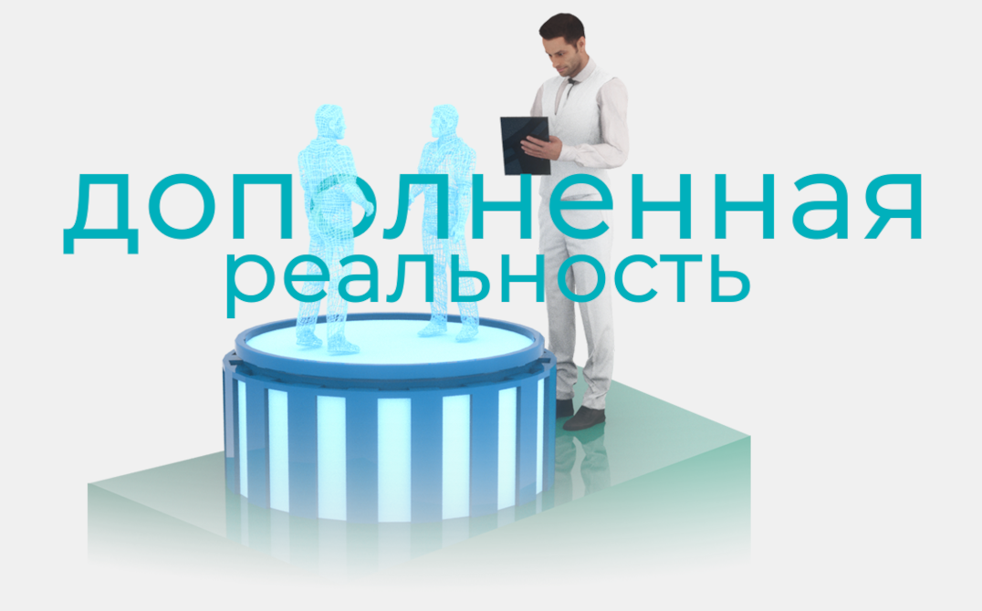 слайдер event-tech